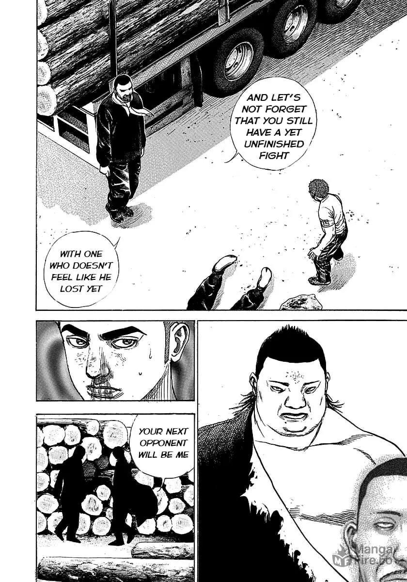 Read TOUGH chapter 367 image 8 on Lezhin