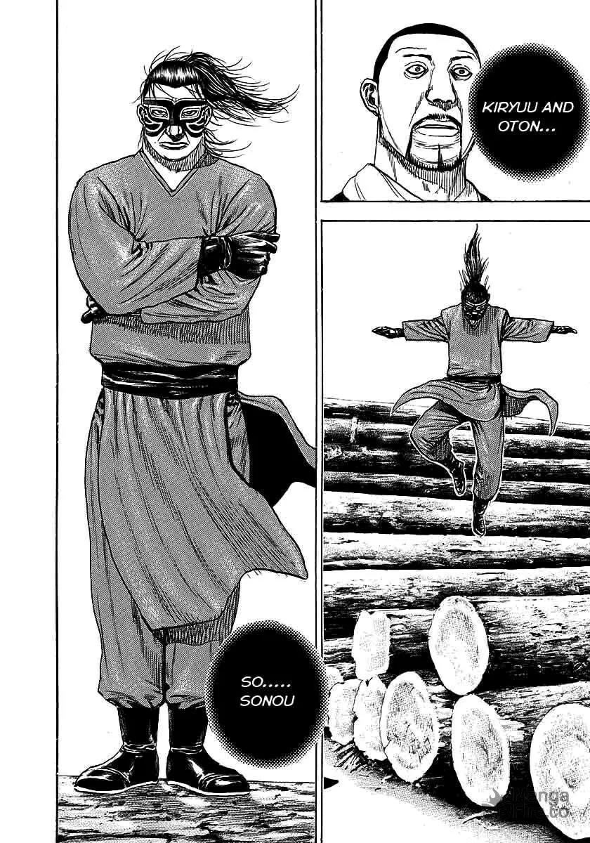 Read TOUGH chapter 367 image 9 on Lezhin