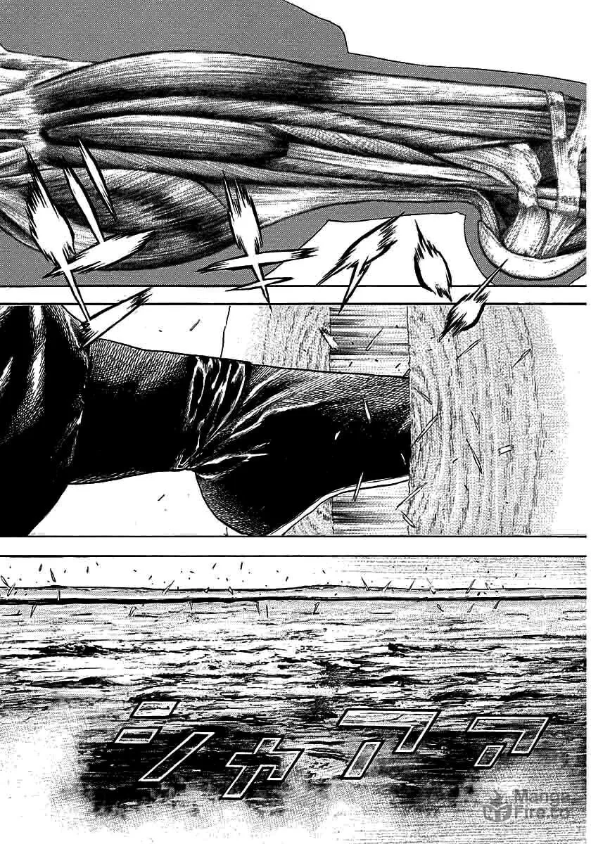 Read TOUGH chapter 368 image 11 on Lezhin