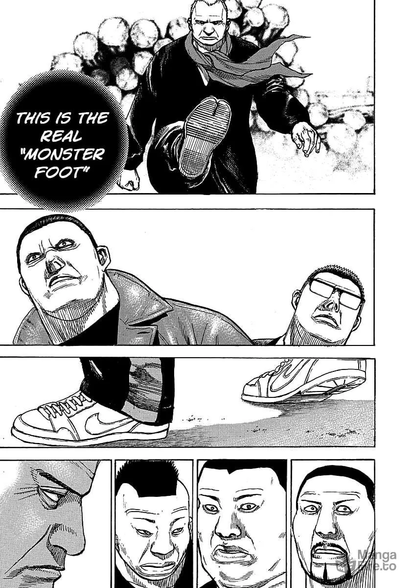 Read TOUGH chapter 368 image 14 on Lezhin