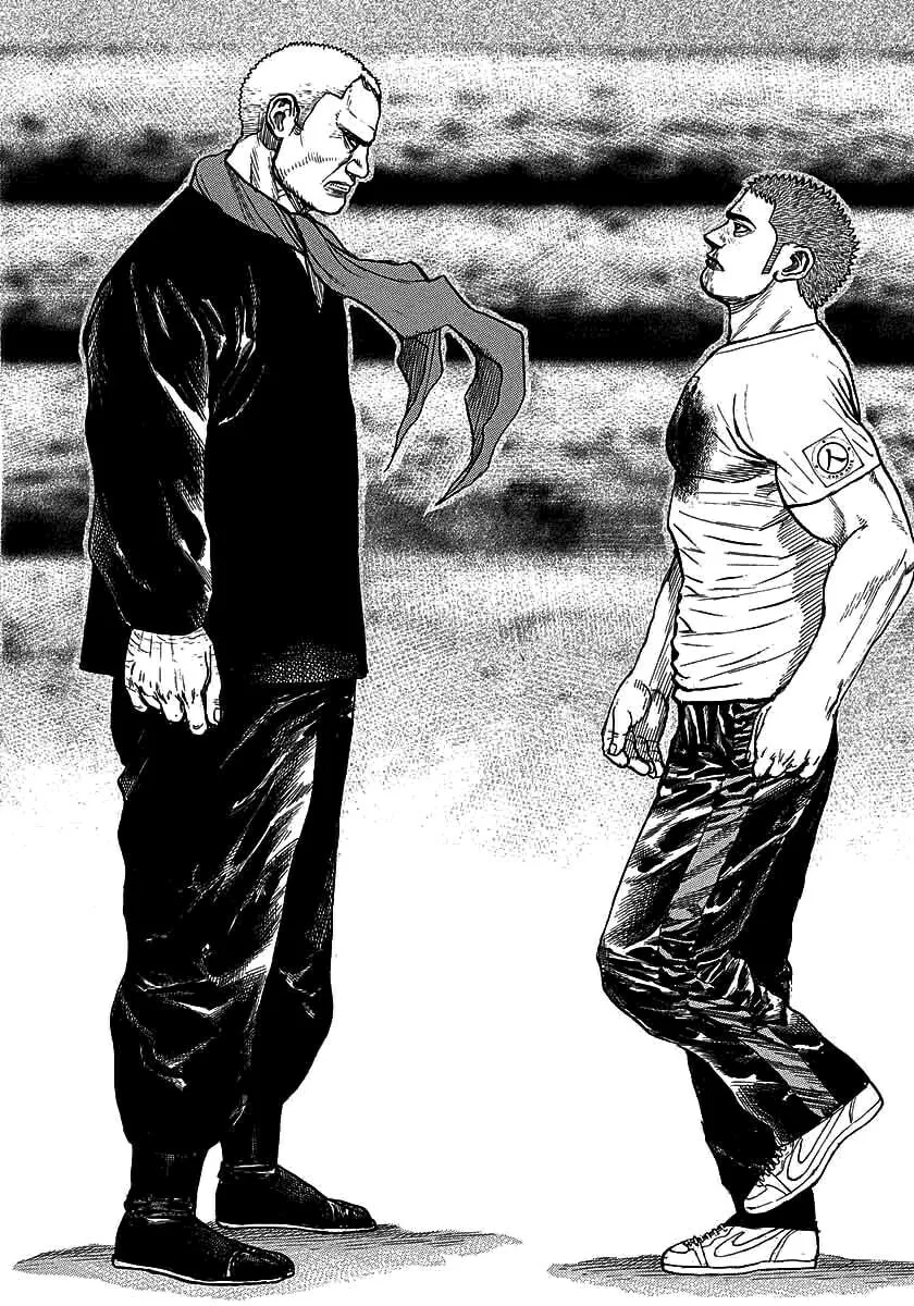 Read TOUGH chapter 368 image 15 on Lezhin
