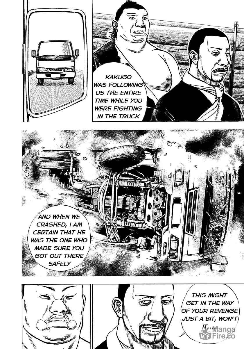 Read TOUGH chapter 368 image 2 on Lezhin