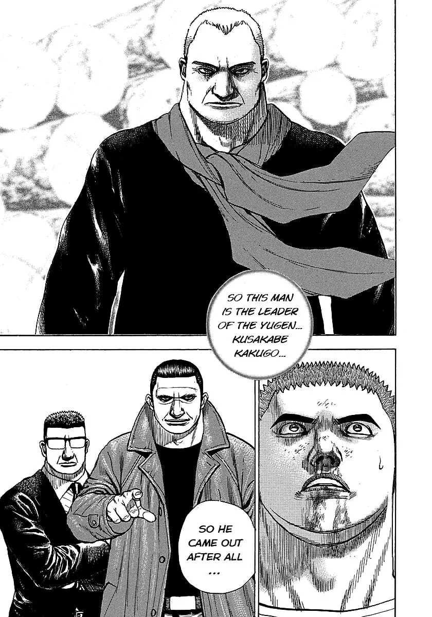 Read TOUGH chapter 368 image 3 on Lezhin