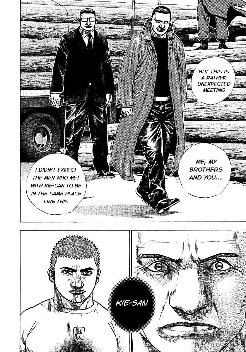 Read TOUGH chapter 368 image 4 on Lezhin