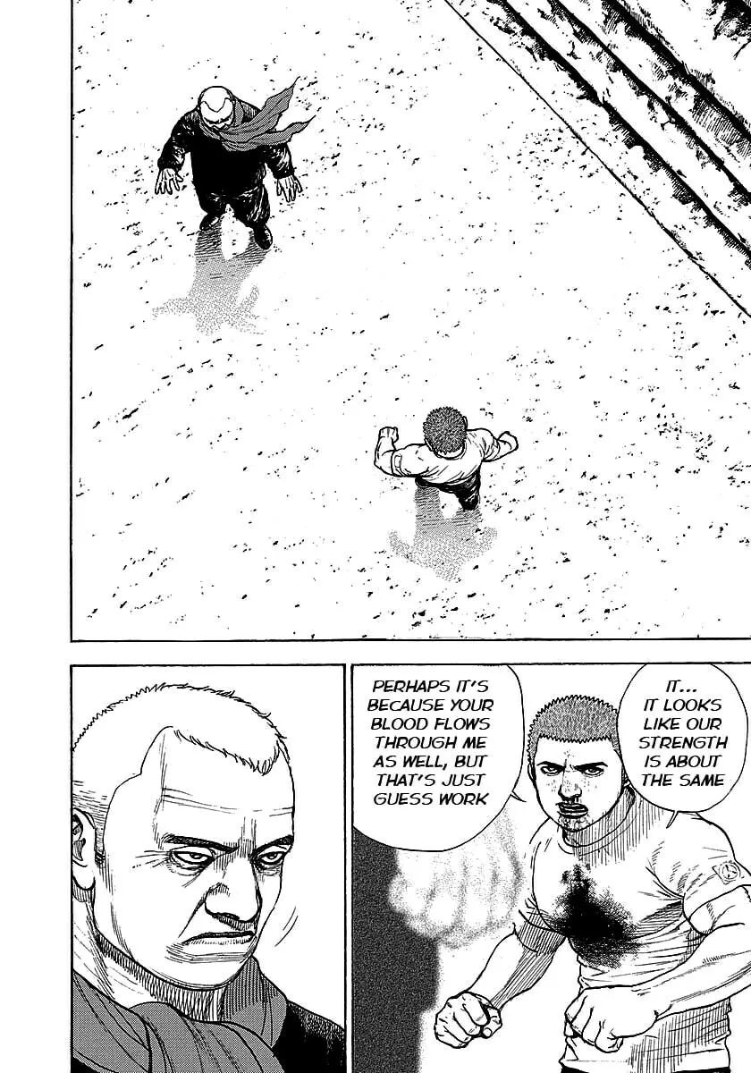 Read TOUGH chapter 369 image 12 on Lezhin