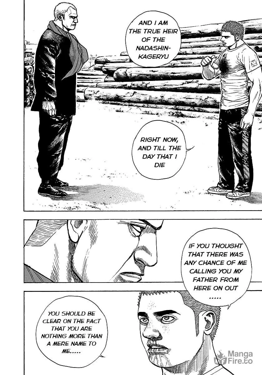 Read TOUGH chapter 369 image 14 on Lezhin