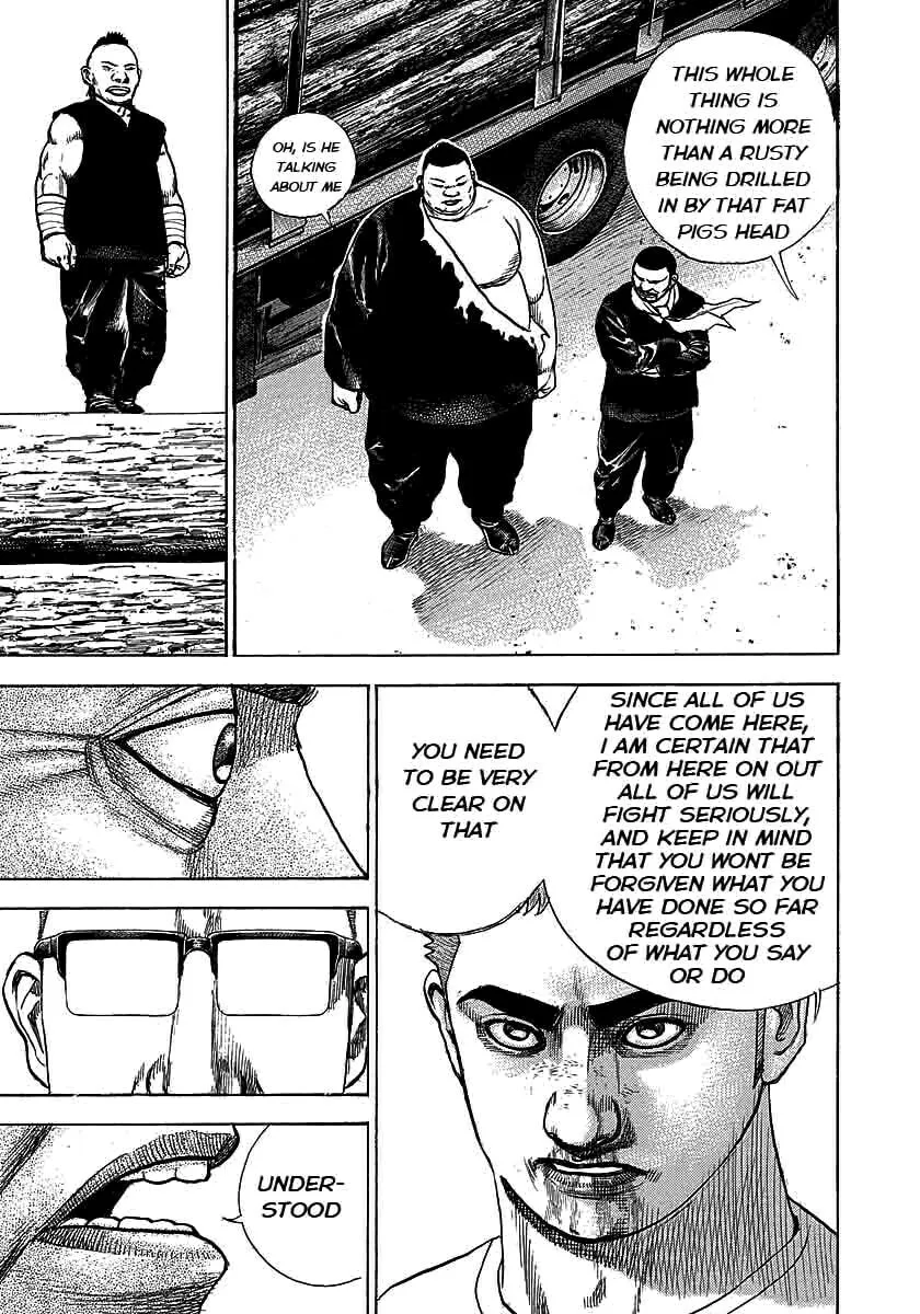 Read TOUGH chapter 369 image 15 on Lezhin