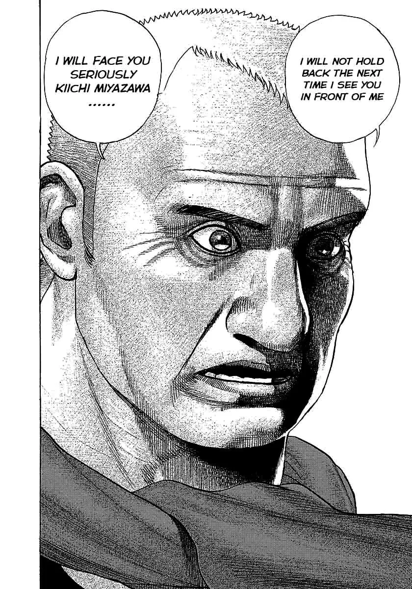 Read TOUGH chapter 369 image 16 on Lezhin