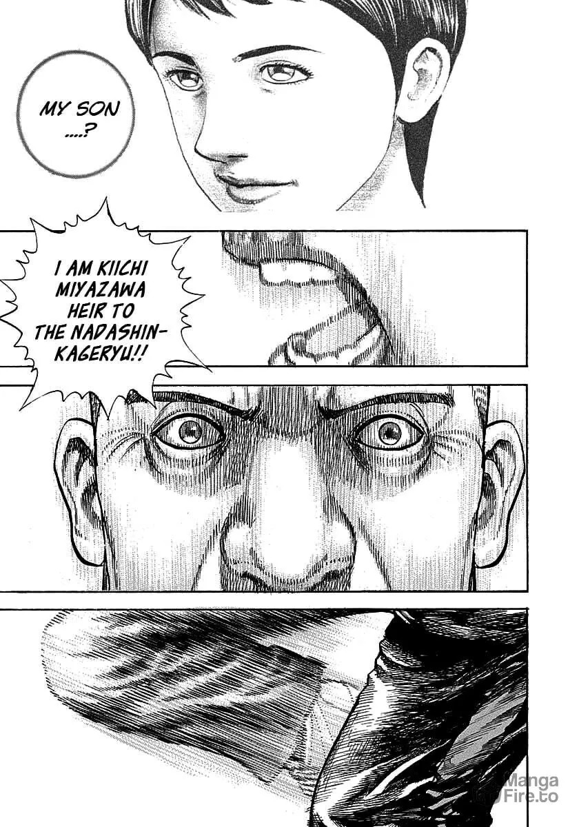 Read TOUGH chapter 369 image 4 on Lezhin