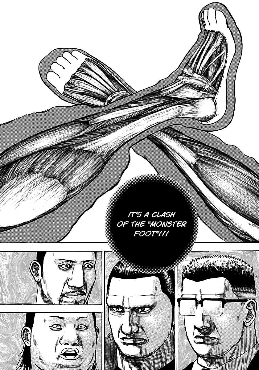 Read TOUGH chapter 369 image 6 on Lezhin