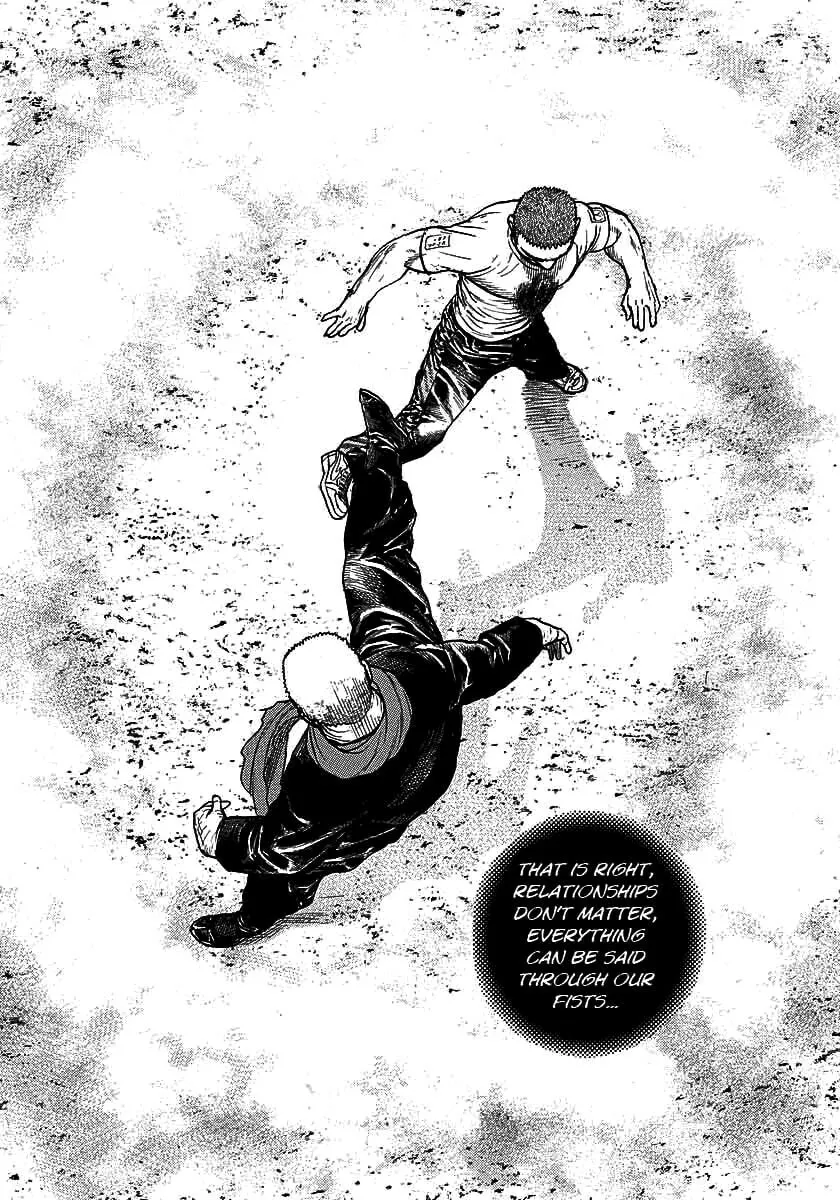 Read TOUGH chapter 369 image 7 on Lezhin