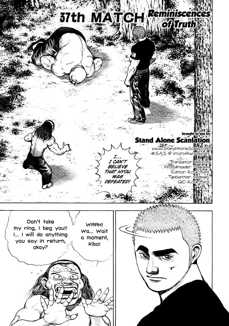 Read TOUGH chapter 37 image 0 on Lezhin
