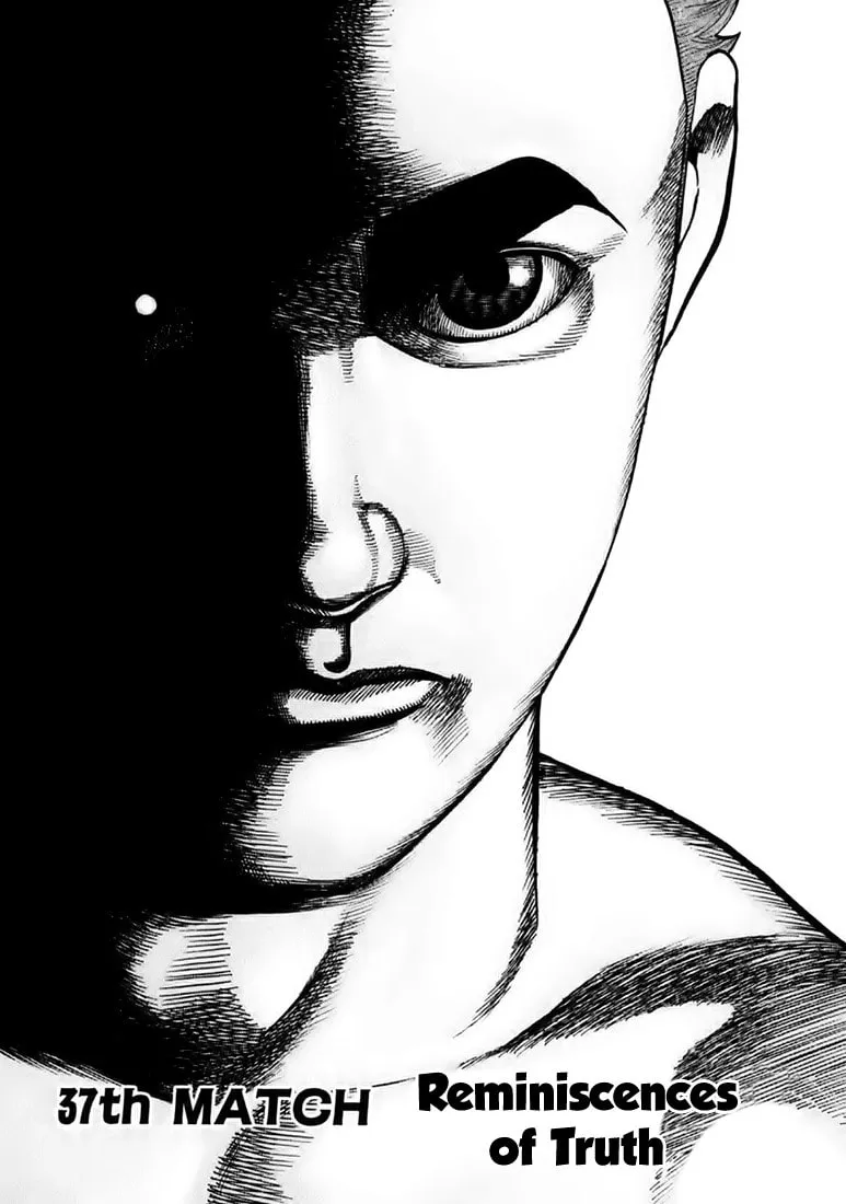Read TOUGH chapter 37 image 1 on Lezhin