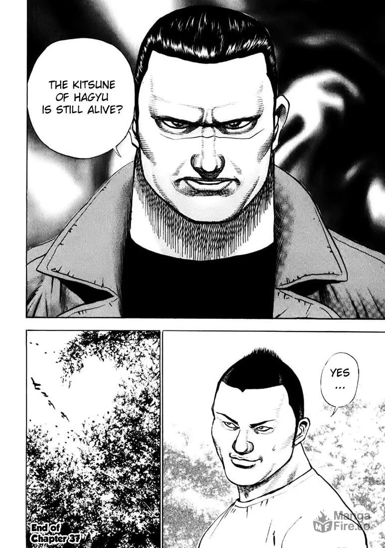 Read TOUGH chapter 37 image 17 on Lezhin
