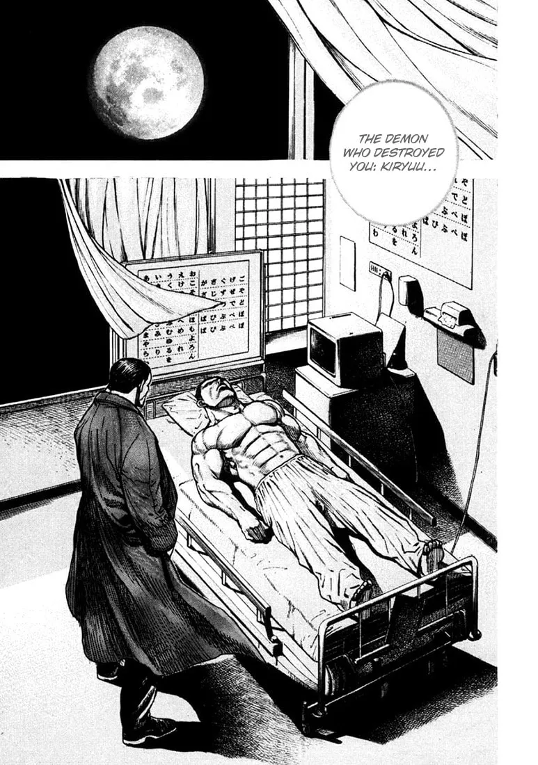 Read TOUGH chapter 37 image 6 on Lezhin