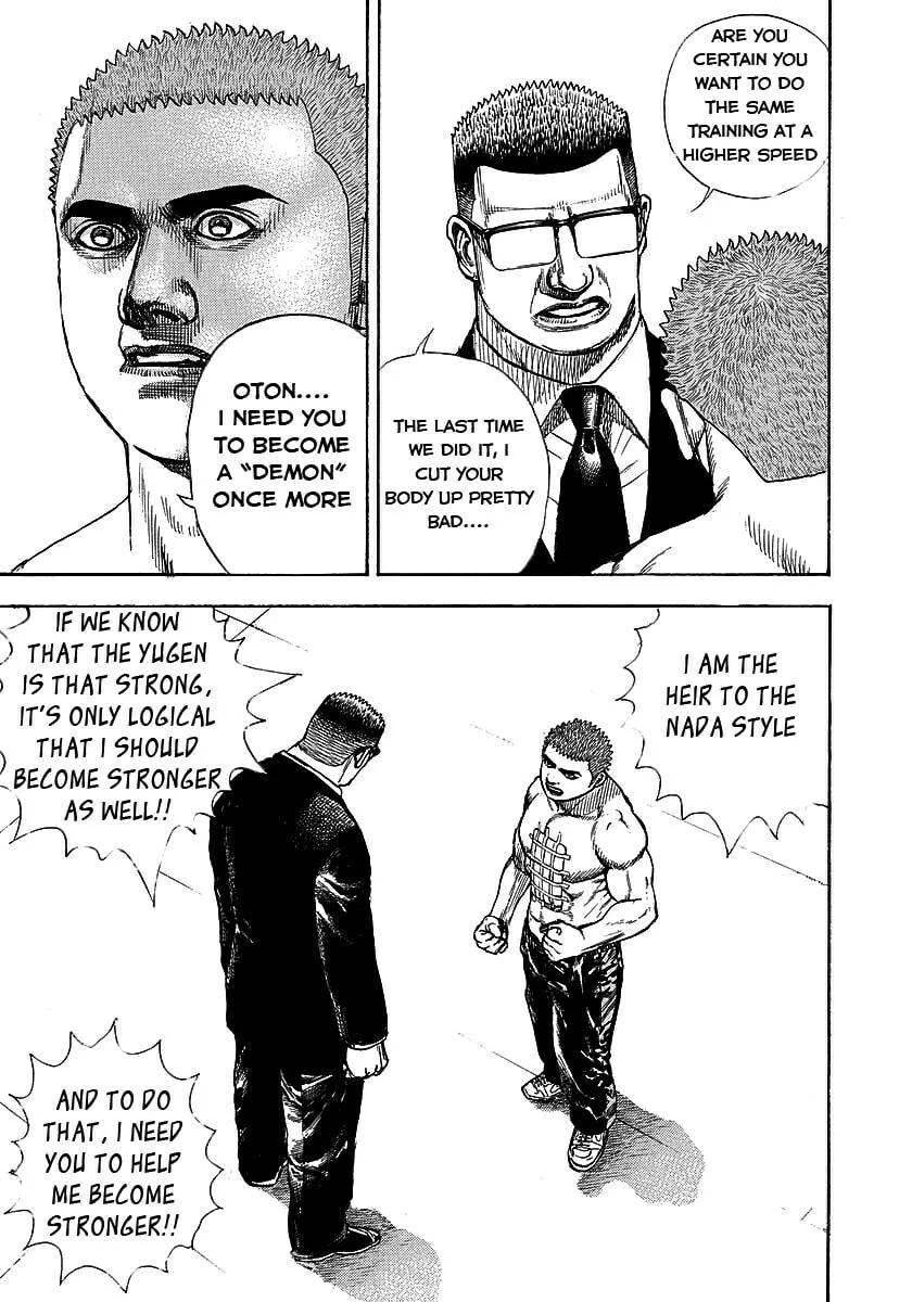 Read TOUGH chapter 370 image 12 on Lezhin