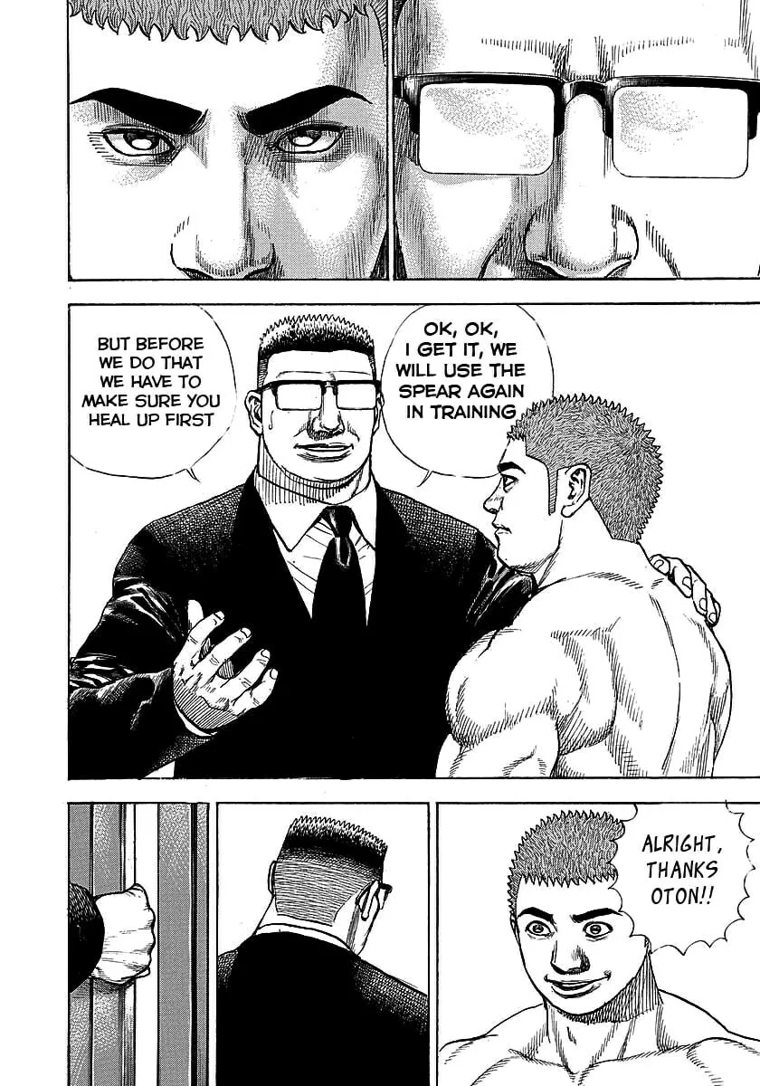 Read TOUGH chapter 370 image 13 on Lezhin