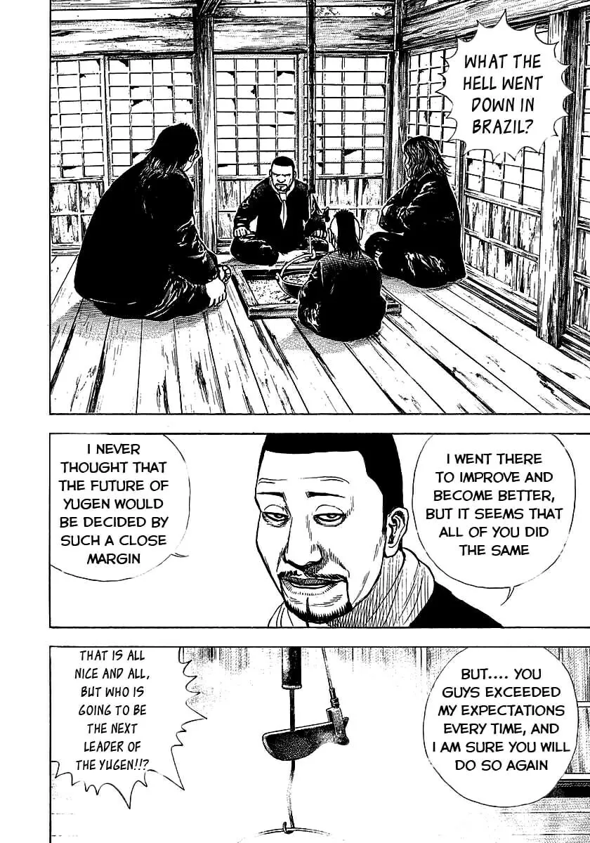 Read TOUGH chapter 370 image 3 on Lezhin
