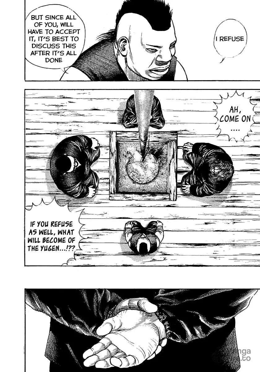 Read TOUGH chapter 370 image 5 on Lezhin