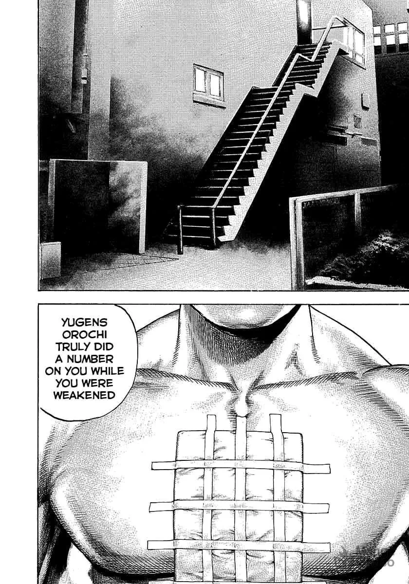 Read TOUGH chapter 370 image 9 on Lezhin