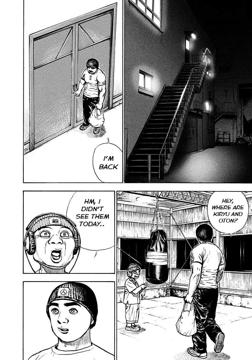 Read TOUGH chapter 371 image 10 on Lezhin