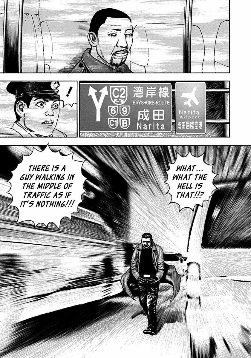 Read TOUGH chapter 371 image 13 on Lezhin
