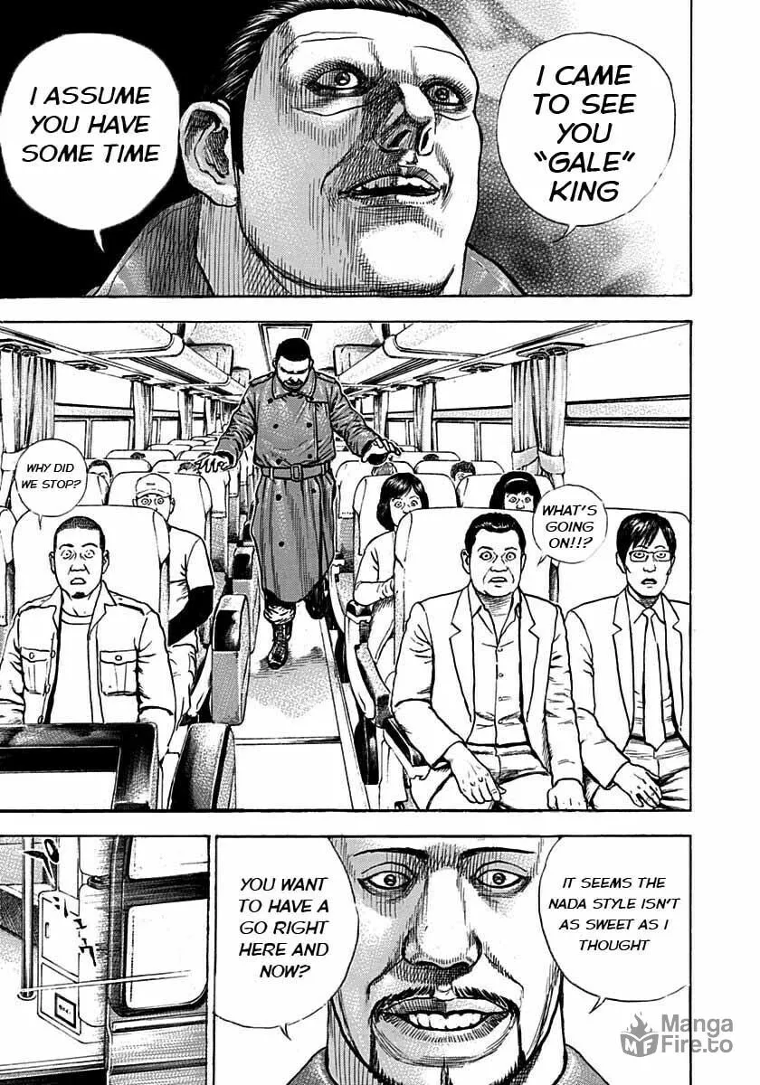 Read TOUGH chapter 371 image 17 on Lezhin