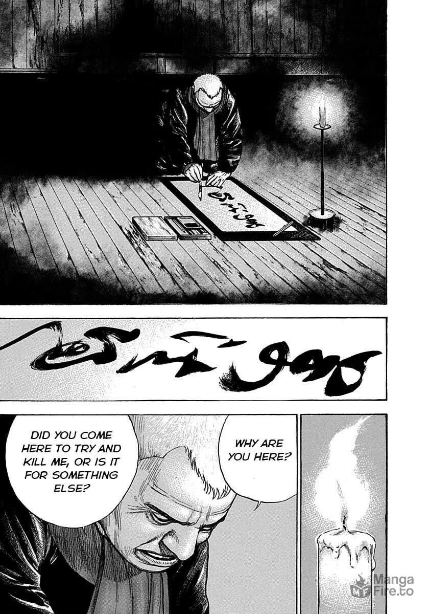 Read TOUGH chapter 371 image 20 on Lezhin