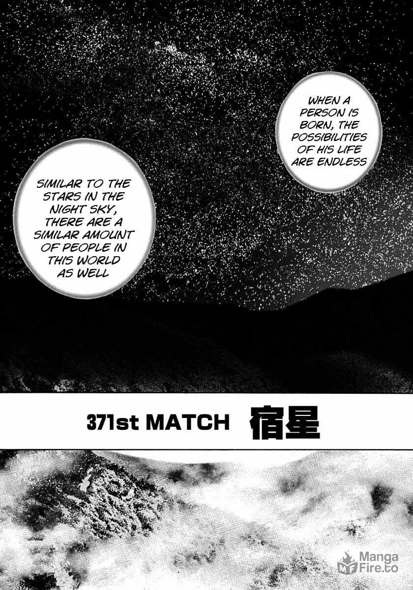 Read TOUGH chapter 371 image 5 on Lezhin
