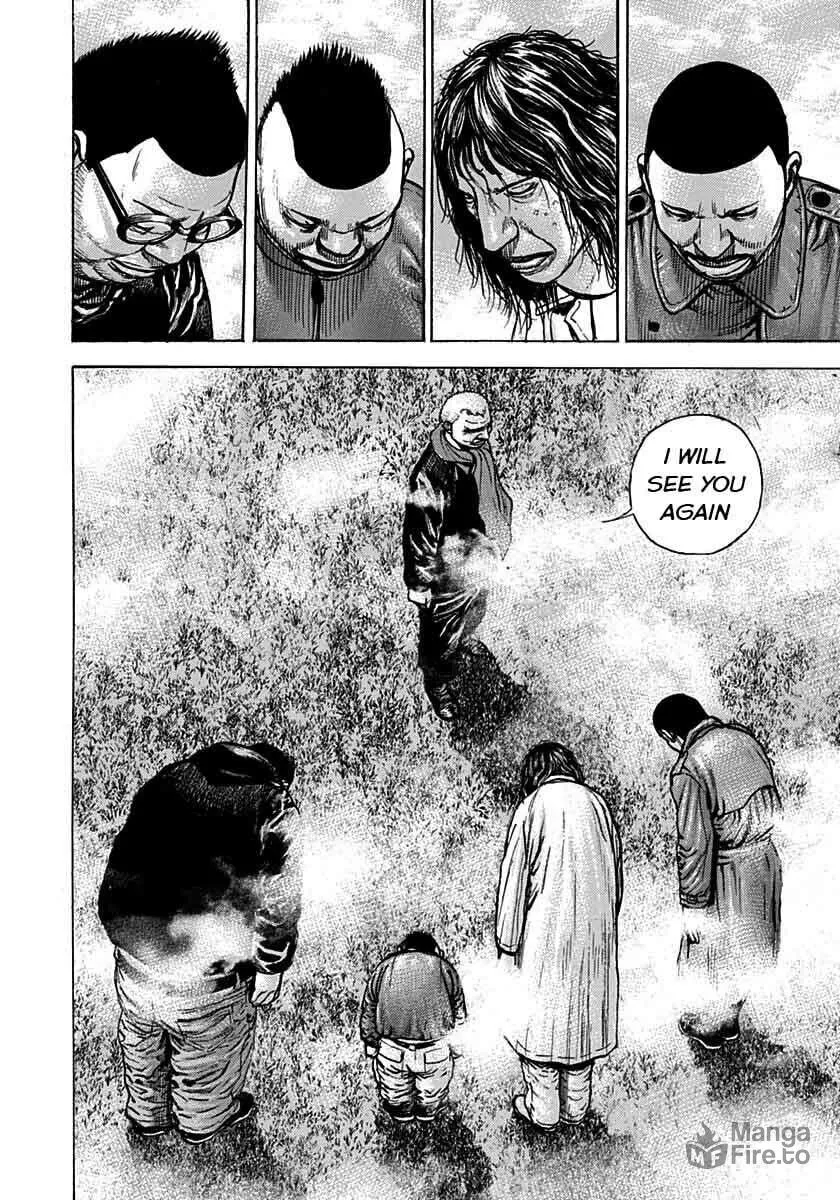 Read TOUGH chapter 371 image 8 on Lezhin