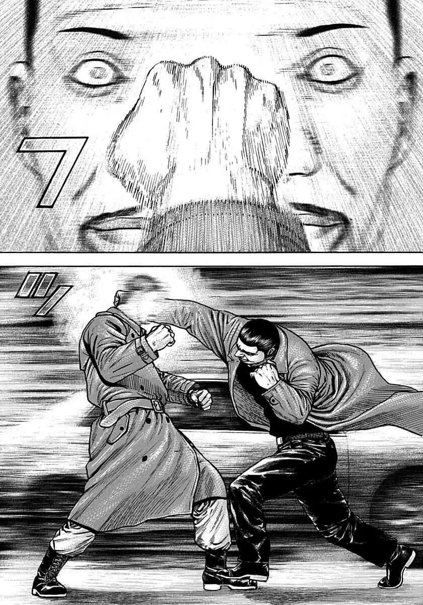 Read TOUGH chapter 372 image 10 on Lezhin
