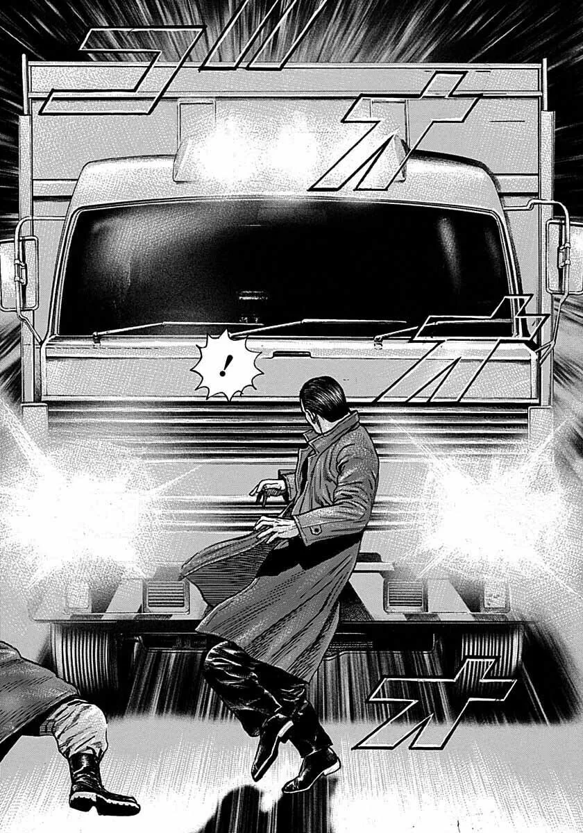 Read TOUGH chapter 372 image 12 on Lezhin