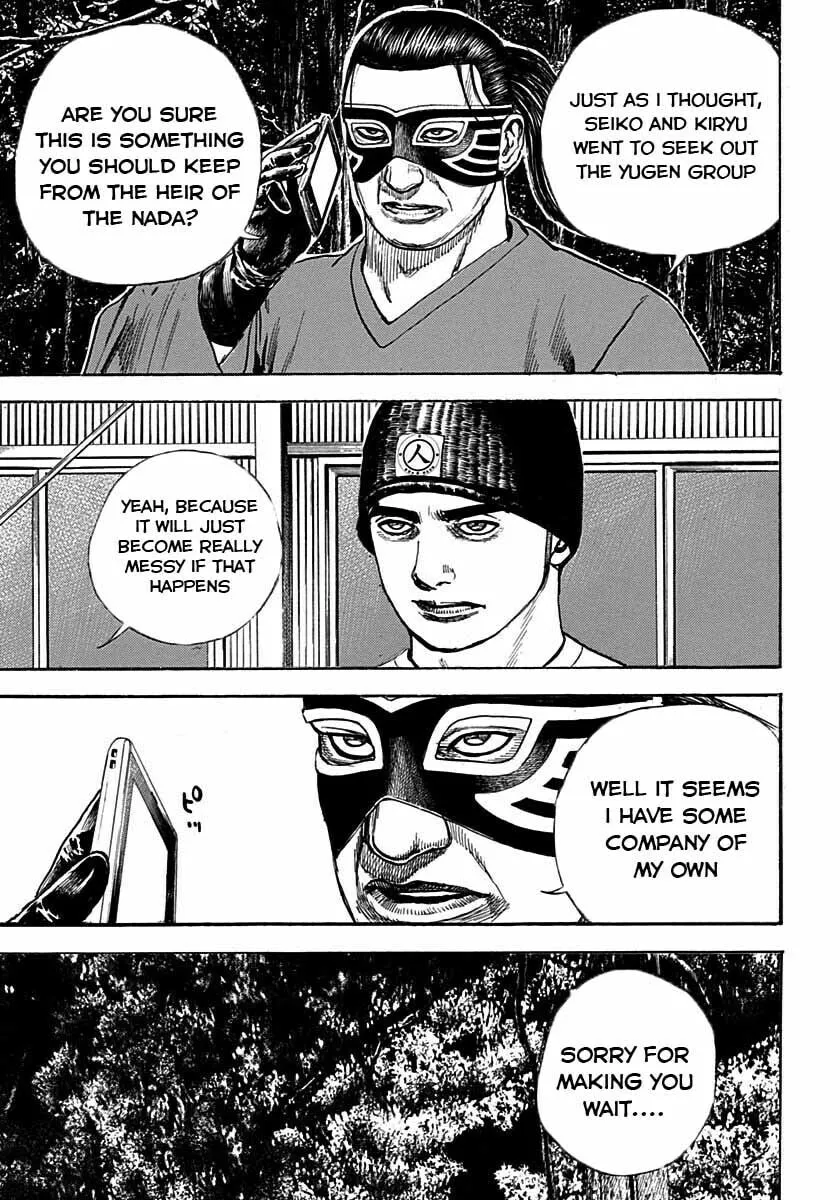 Read TOUGH chapter 372 image 16 on Lezhin