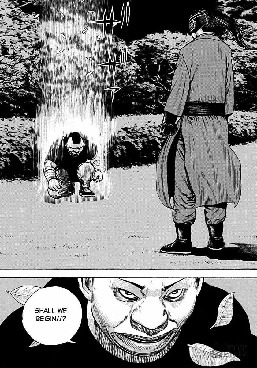 Read TOUGH chapter 372 image 17 on Lezhin