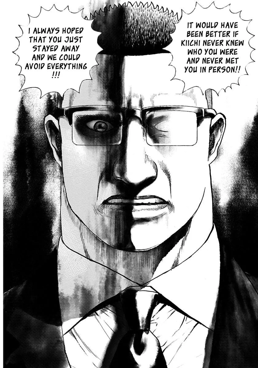 Read TOUGH chapter 372 image 3 on Lezhin