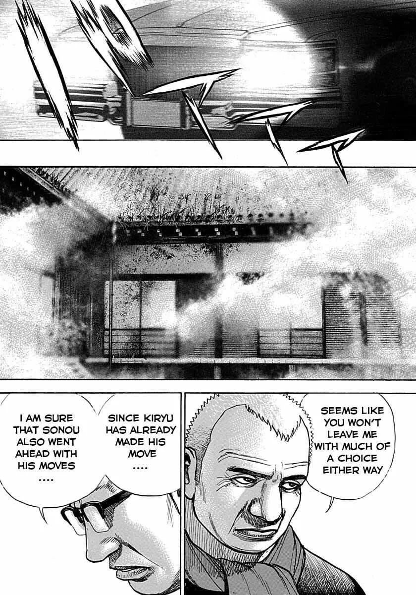 Read TOUGH chapter 373 image 10 on Lezhin