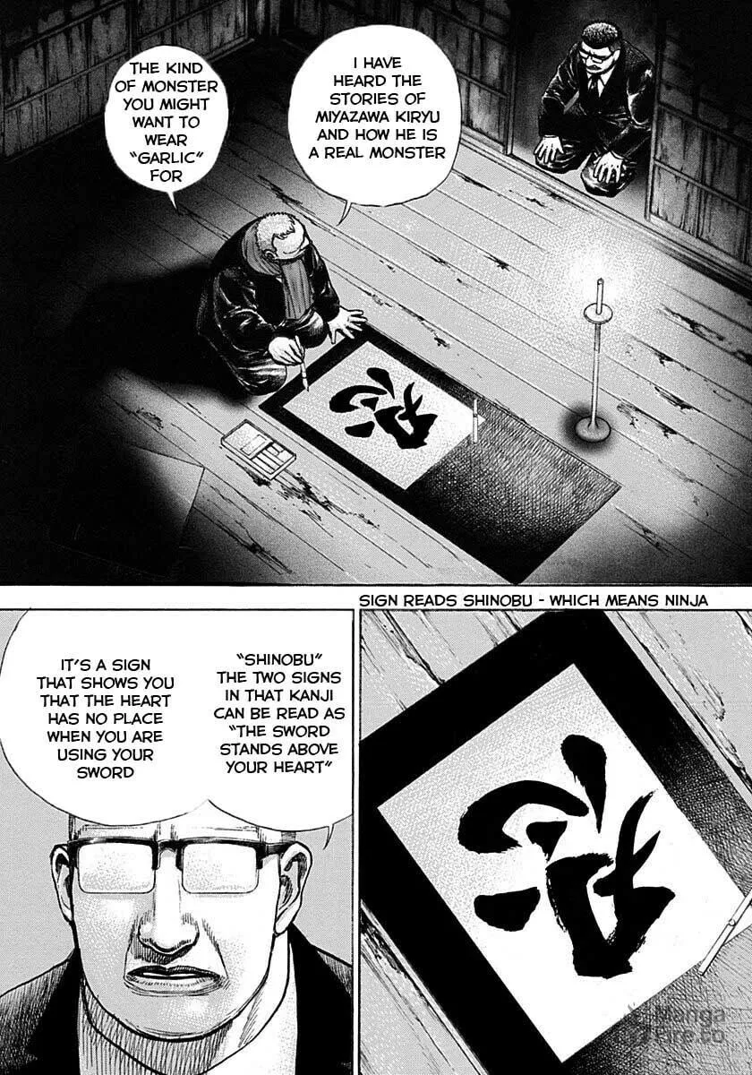 Read TOUGH chapter 373 image 11 on Lezhin