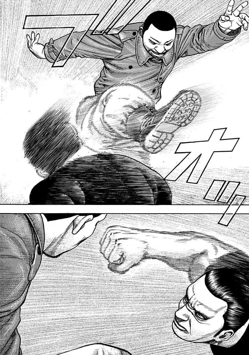 Read TOUGH chapter 373 image 3 on Lezhin