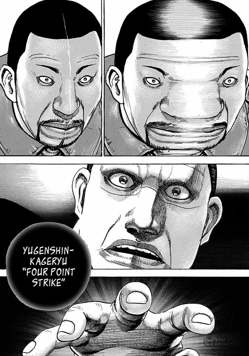Read TOUGH chapter 373 image 5 on Lezhin