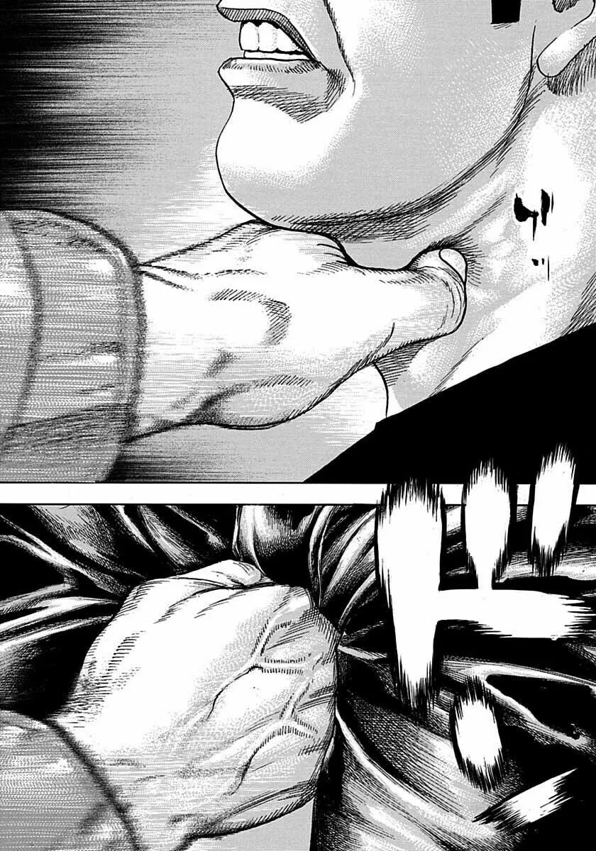 Read TOUGH chapter 373 image 7 on Lezhin