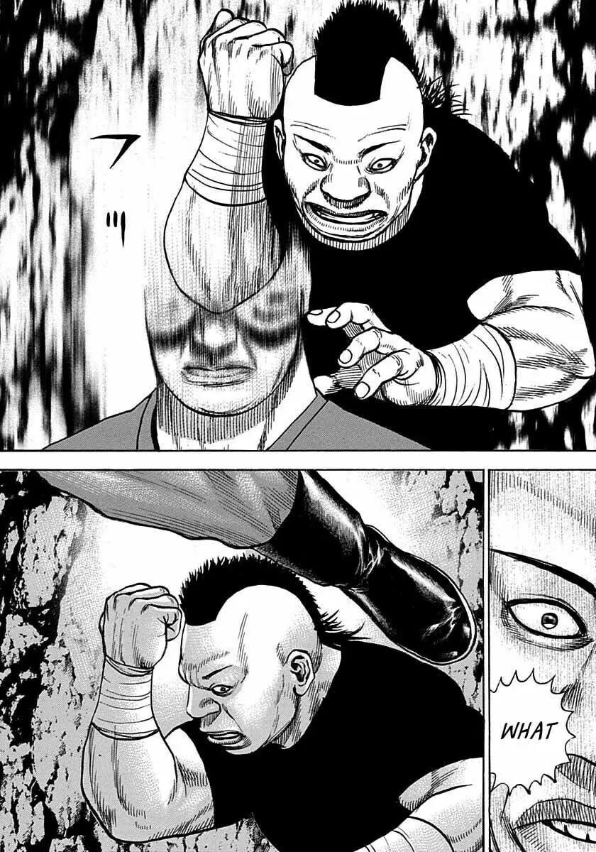 Read TOUGH chapter 374 image 1 on Lezhin