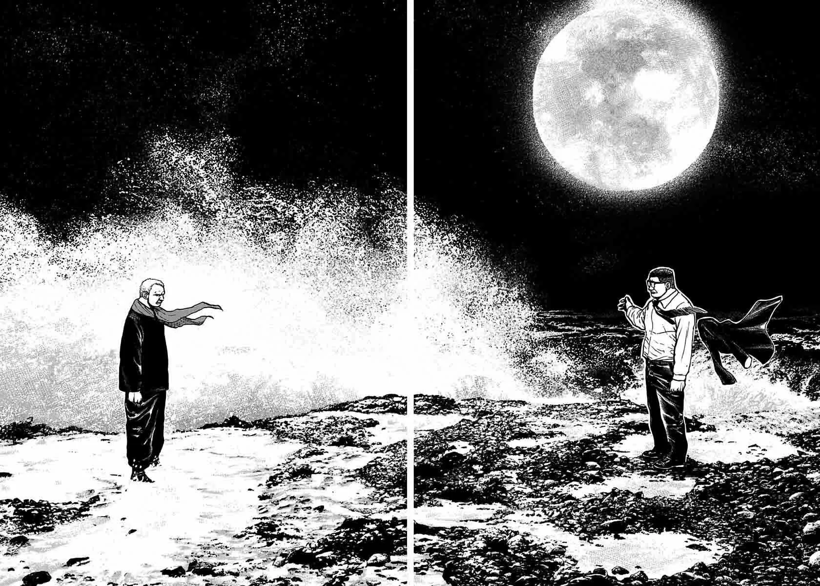 Read TOUGH chapter 374 image 14 on Lezhin