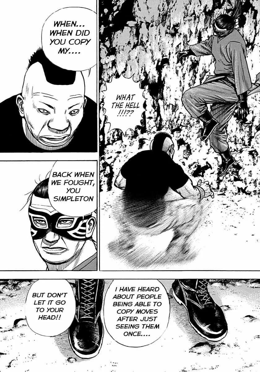 Read TOUGH chapter 374 image 3 on Lezhin