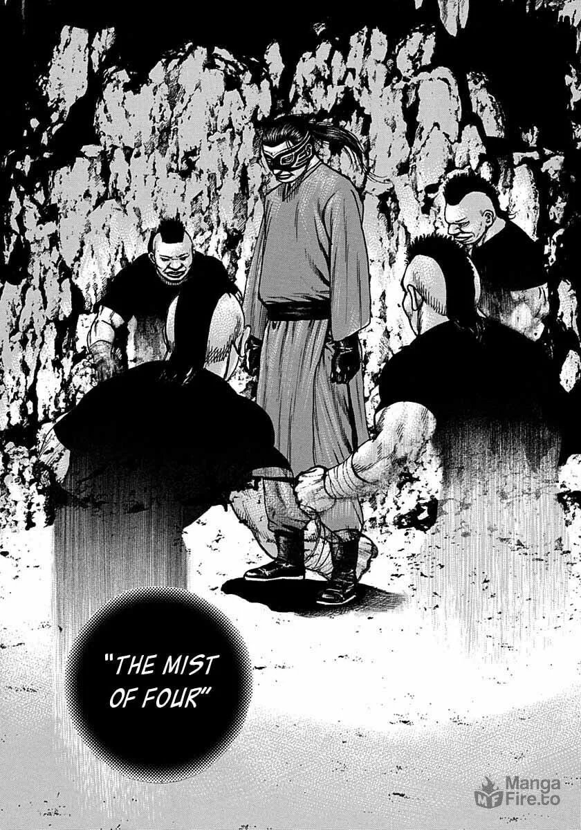 Read TOUGH chapter 374 image 5 on Lezhin