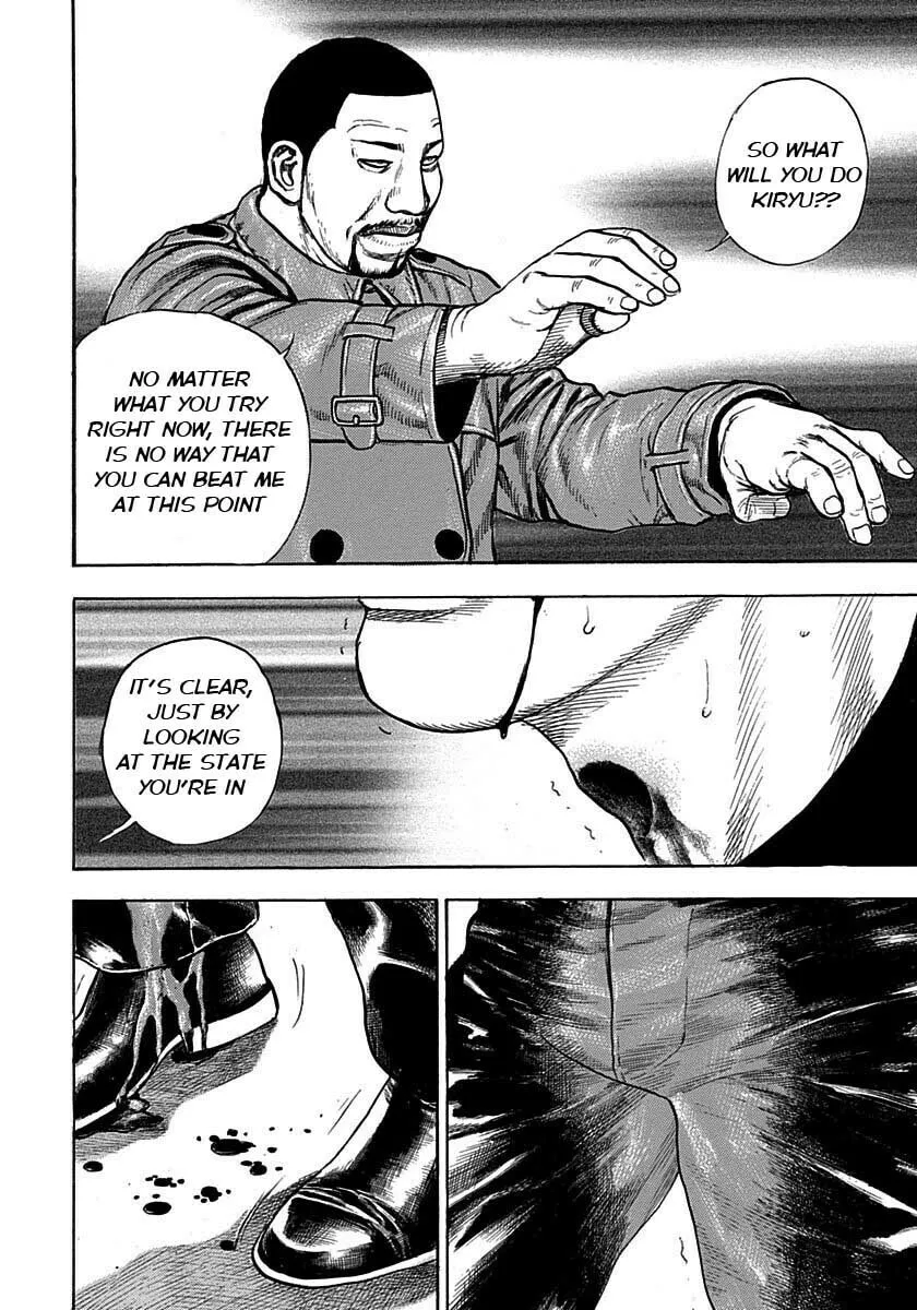 Read TOUGH chapter 374 image 7 on Lezhin