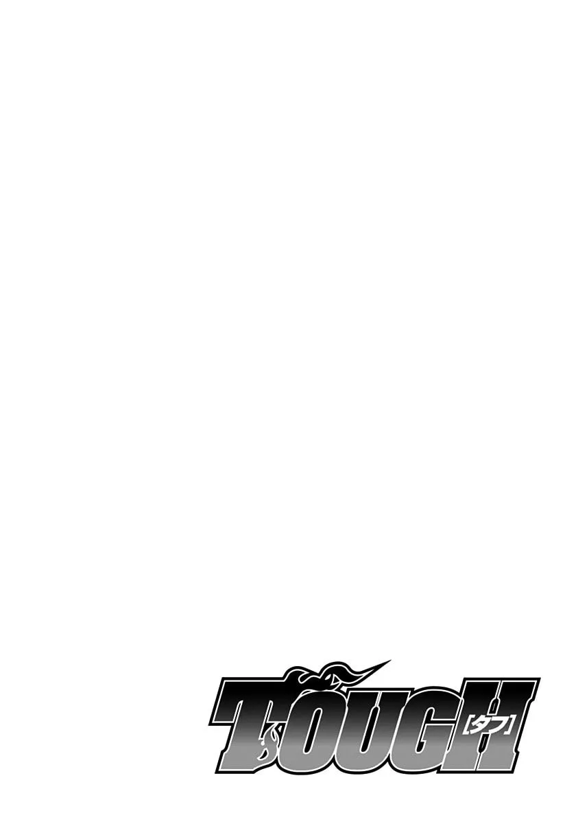 Read TOUGH chapter 375 image 1 on Lezhin