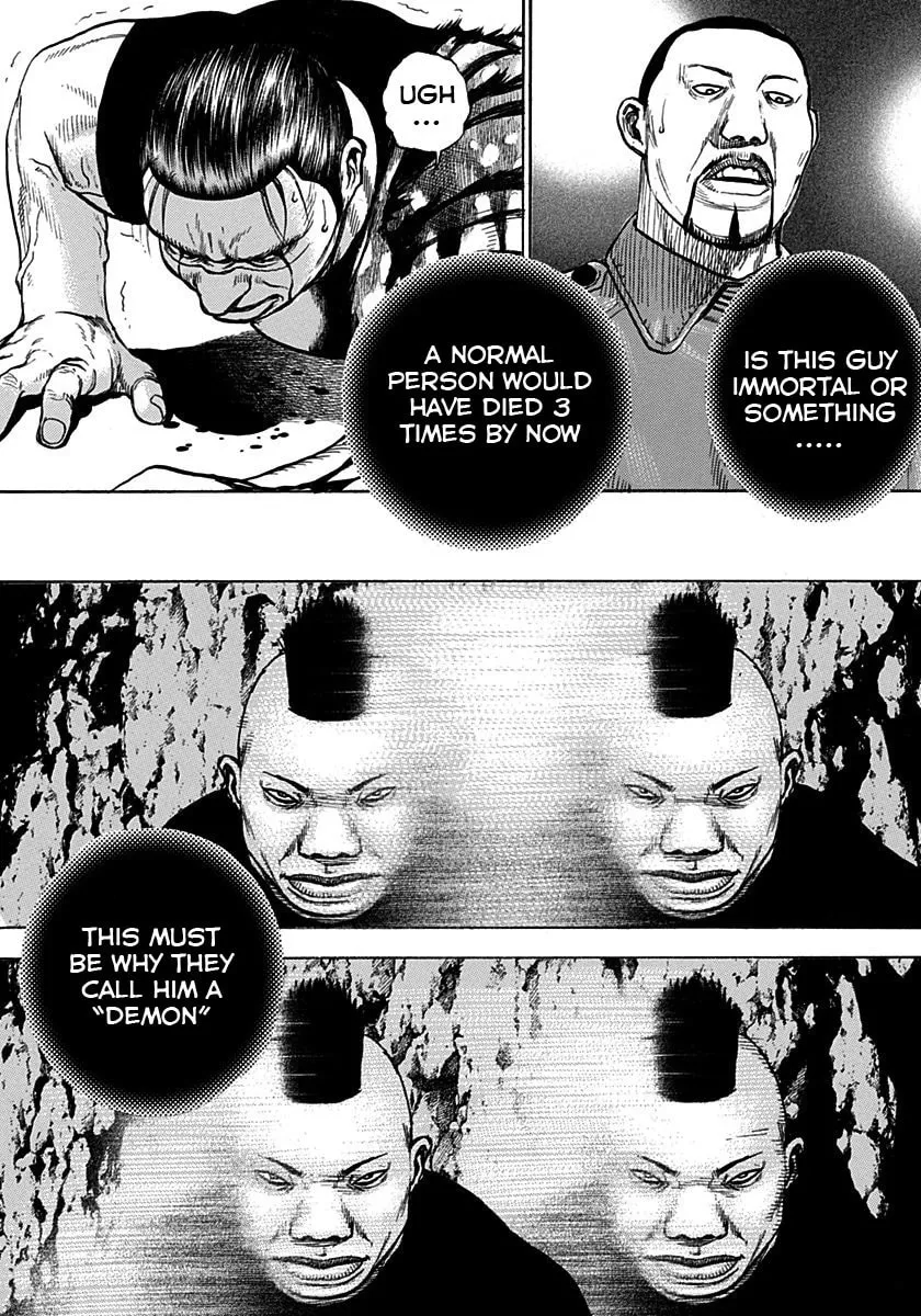 Read TOUGH chapter 375 image 13 on Lezhin