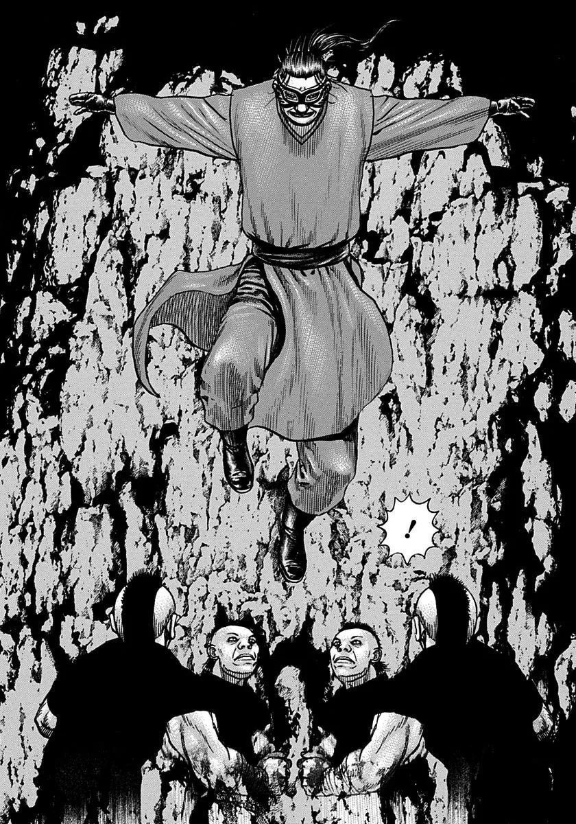 Read TOUGH chapter 375 image 15 on Lezhin