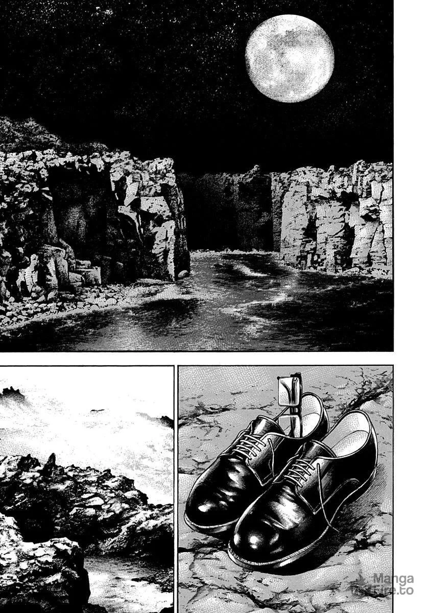 Read TOUGH chapter 375 image 2 on Lezhin
