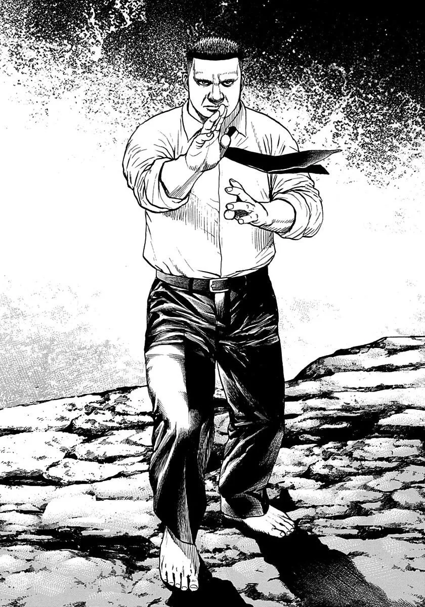 Read TOUGH chapter 375 image 3 on Lezhin
